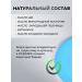 VNS Moisturizing hand-paraffin cream "Blue Lagoon" 150 ml - Buy Online on GoSupps.com