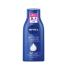 NIVEA Milk "nutritious" for the body 250 ml