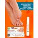 Alfit Plus Ointment from nail fungus mycozophyte - Buy Online on GoSupps.com