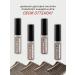 LUXVISAGE Color gel-rocket eyebrow with microfiber No. 02 - Buy Online on GoSupps.com