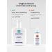 BIOBALANCE Washing gel against acne cleansing - Buy Online on GoSupps.com