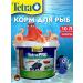 TETRA Pro Algae Multi-Crisps Fish Fish 10 L