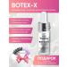 BROWXENNA Courting tool for eyebrows and eyelashes BOTEX-X 10 ml