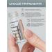 BROWXENNA Courting tool for eyebrows and eyelashes BOTEX-X 10 ml - Buy Online on GoSupps.com