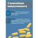 VITAMIR PRO Vitamins for diabetes 2 packages - Buy Online on GoSupps.com