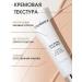 BIODANCE BB face cream tonal bb cream Korea - Buy Online on GoSupps.com