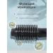 hovux Fenglate Stayler for hair styler - Buy Online on GoSupps.com