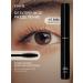 Shik Mascara volume and length black persistent