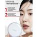 BIODANCE Cushon for face tonal with Korea sponge - Buy Online on GoSupps.com