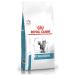 ROYAL CANIN Anallergenic for cats 2 kg allergies
