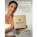 SEEJI Cosmetic facial cosmetic - Buy Online on GoSupps.com