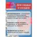 Vitamir Dihydrocercetin for the heart - Buy Online on GoSupps.com