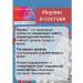 Vitamir Dihydrocercetin for the heart - Buy Online on GoSupps.com