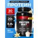 PRO-FITO Protein serum vanilla 900 grams 30 servings