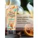 MILV CASHMERE Tanning Booster Cream with Bronzer for Solariums and the Sun - Buy Online on GoSupps.com