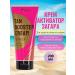 MILV The cream-upsurger of tanning in the sun with a bronzer "Pearl"