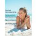 MILV The cream-upsurger of tanning in the sun with a bronzer "Pearl" - Buy Online on GoSupps.com