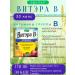 Evalar Witer in 30 capsules of 0.51g - 1UP