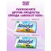 Absolut Children's toothpaste Tutti Futti 2x75 gr - Buy Online on GoSupps.com