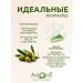 Aphrodite Smoothing body scrub with olive and grenade 250 ml - Buy Online on GoSupps.com