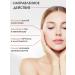 BIODANCE A set of hydrogel masks for the face of night moisturizers 4 pcs - Buy Online on GoSupps.com