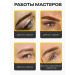 FACE Company Face Johnny Pigment for Permanent Makeup of Eyebrow 6ml - Buy Online on GoSupps.com
