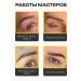 Face Company Face Sand pigment for permanent eyebrow makeup 6ml - Buy Online on GoSupps.com