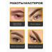 FACE Company Face Mokko Pigment for Permanent Makeup of Eyebrow 6ml - Buy Online on GoSupps.com