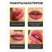 Face Company Face Shcherbet Pigment for the Lip Permanent Tattoo Face 6ml - Buy Online on GoSupps.com