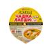 Nongshim Lapsha Donsan is not an acute chicken 86 g 5 pcs - Buy Online on GoSupps.com