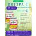 Evalar Viter C 60 capsules of 0.78g - 2Up