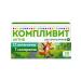 Complivit Asset Vitamins for schoolchildren 7+ tab. No. 30