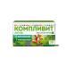 Complivit Asset Vitamins for schoolchildren 7+ tab. No. 30 - Buy Online on GoSupps.com