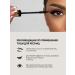 La & Te beaut Cosmetics set for makeup - mascara eyebrow gel - Buy Online on GoSupps.com