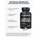 UltraBalance Multivitamins vitamin 180 tablet complex - Buy Online on GoSupps.com