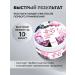VNS Moisturizing Pion-Pione Cream - Buy Online on GoSupps.com