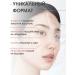 BIODANCE Facial mask of a night hydrogel with a collagen 1 pcs - Buy Online on GoSupps.com
