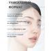 BIODANCE Hydrogel face mask 1 pc night with cramids - Buy Online on GoSupps.com