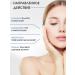 BIODANCE Hydrogel face mask 1 pc night with cramids - Buy Online on GoSupps.com