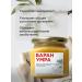 Paste Varan Umra Original - Buy Online on GoSupps.com
