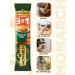 JACOBS Instant coffee Jacobs Classic 3B1 soluble in sticks 24 pcs - Buy Online on GoSupps.com