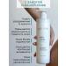 Melissa Perfumed moisturizer for hand and body Blanche - Buy Online on GoSupps.com