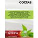 Lion Japan Toothpaste with tea tree extract 140g - Buy Online on GoSupps.com