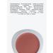 Influence Beauty Blush cream Cream Skills tone 03 - Buy Online on GoSupps.com