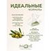 Aphrodite Mousse for washing with peptides for oily skin 150 ml - Buy Online on GoSupps.com
