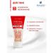 Novosvit Leg cream with urea acids and panthenol 2 pcs - Buy Online on GoSupps.com