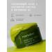 MonoLove Moisturizing body scrub Vegan Cactus & B5 250 ml - Buy Online on GoSupps.com