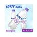 Glassed drink milkis grapes 3 pieces - Buy Online on GoSupps.com