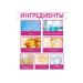 Ouhoe moisturizing and lightening exfoliating oil 110 ml - Buy Online on GoSupps.com