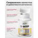 VitaMeal 5 htp for sleeping a melatonin regulator - Buy Online on GoSupps.com